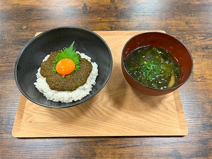 あかもく丼
